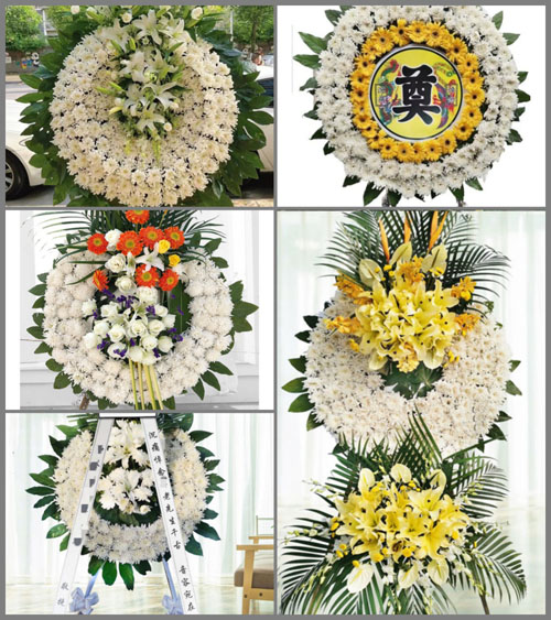 山东济宁微山县傅村街道朱杭村花圈速递